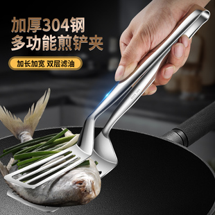 304不锈钢煎铲摊煎饼果子工具铁板烧铲子平铲烙饼牛排提拉米苏铲