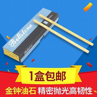 13进口磨石20支VH黄色油石 韩国金钟油石模具抛光油石条3 150