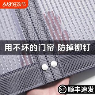 高档防蚊门帘磁性金刚网纱门纱窗家用强力磁条磁吸条自粘 2025新款