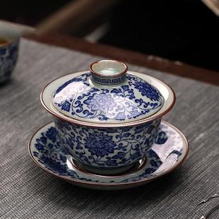 办公室青花瓷泡茶碗单个 景德镇三才盖碗家用高档陶瓷功夫茶杯套装