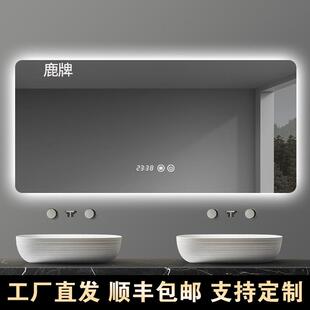 大镜子定制尺寸logo卫生间超白镜子厕所智能浴室镜发光led1.8m2米
