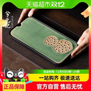 兮元记茶盘家用茶托盘陶瓷密胺茶台小型干泡台储水式高档轻奢茶具