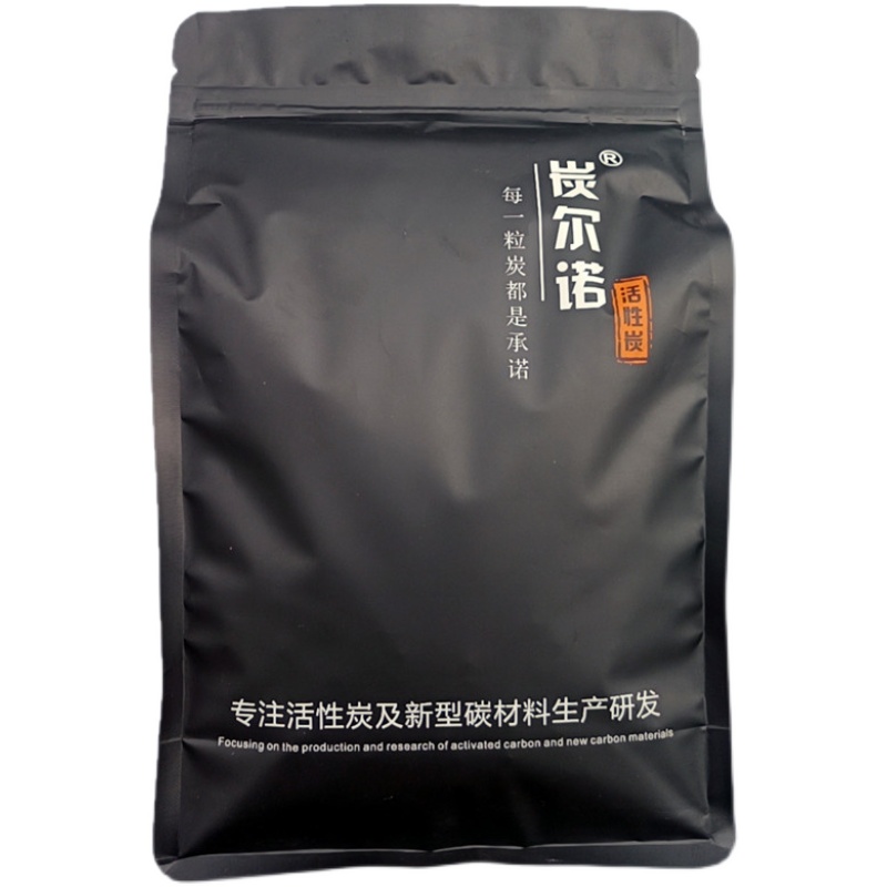 活性锰分解氧化甲醛催化剂装修除醛二甲苯气体净化空气过滤改性炭