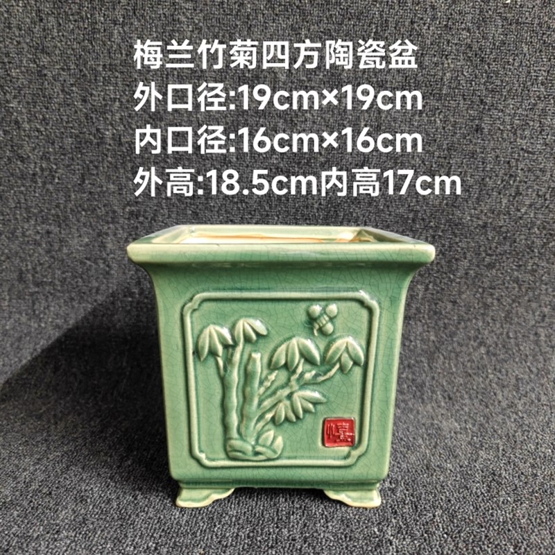 新款园艺冰裂六角四方盆景窑变复古宋瓷透气家居盆栽大号绿植花盆