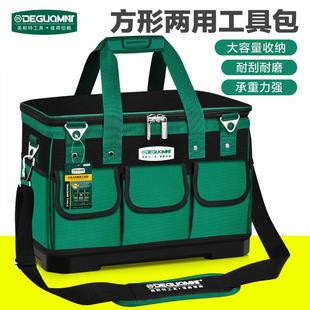 美耐特大号工具包电工专用帆布加厚耐用挎包五金包手提木工收纳包
