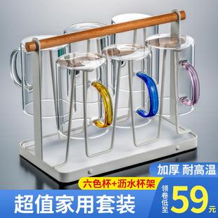 家用耐热防爆杯子带把手喝水耐高温水杯家庭待客 玻璃杯茶杯套装