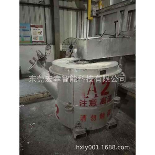 茶壶式铝液中转包铝水浇包叉车式密封铝水转运包镁合金转运包