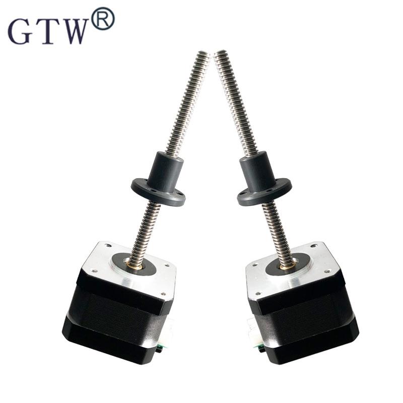 42丝杆直线步进电机17HS混合式微型电机外驱式直线电机数控电机