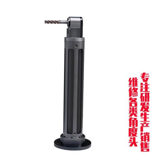 BT50-R2M-750法兰盘连接铣头CNC角度头90度内缩侧铣头