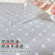高级灰格花厨房防水防油衣柜鞋 柜防脏防尘防霉无胶防潮垫抽屉垫纸