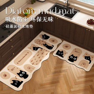 厨房地垫防滑防油卡通可爱硅藻泥吸水垫家用防滑垫子耐脏免洗可擦