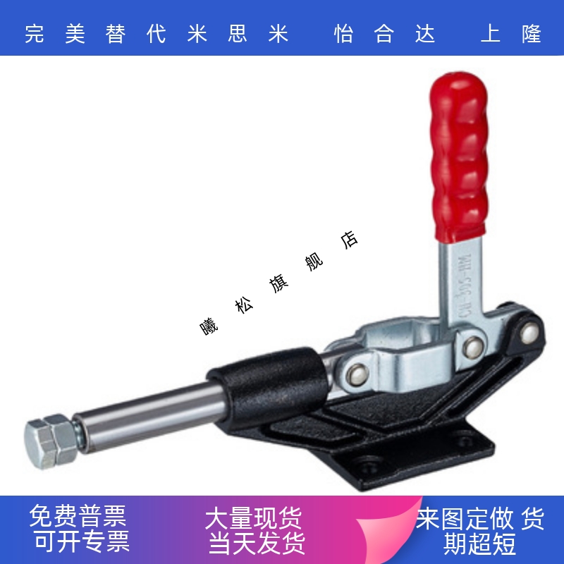 4CMCH304EMCH304HMCH305CMEMHM