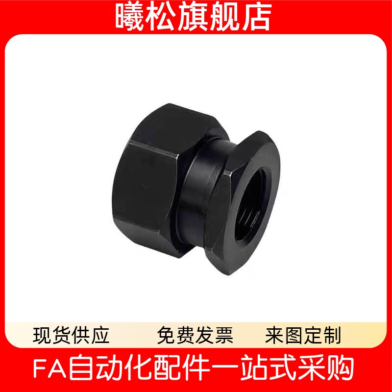 浮动接头达WHC31/41/51/61-M6/M5/M8/M10-1.0/0.8/0.7-L5-L6