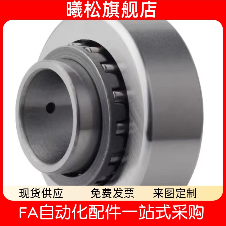 12151720NAST滚子轴承随动器