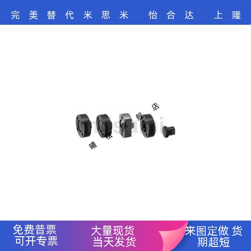 810121416182022法兰内螺纹组件