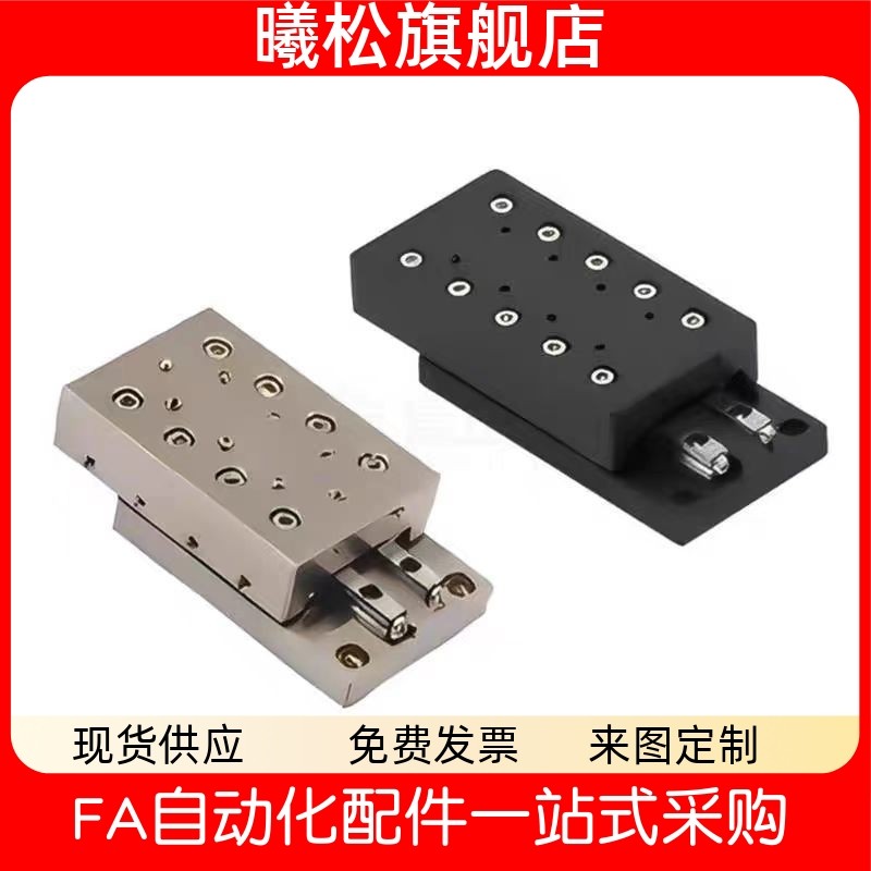 型EICJ01EICJ06ICJ01ICJ061025