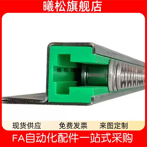 导向件GDYC GDYS 链条导向件 带安装法兰型VSW36 VSW37