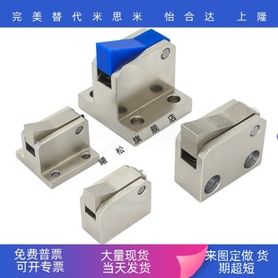 止回組件ATBJ 7SA 10A 14A PI自動流水線止回器