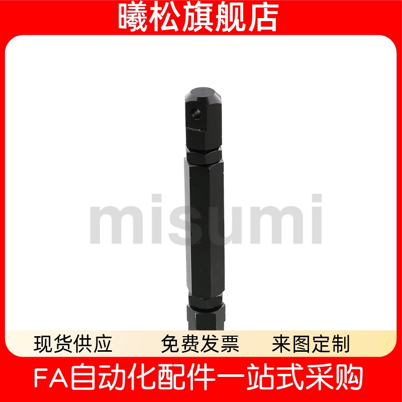 TRTVSR01VSR2115253540506080