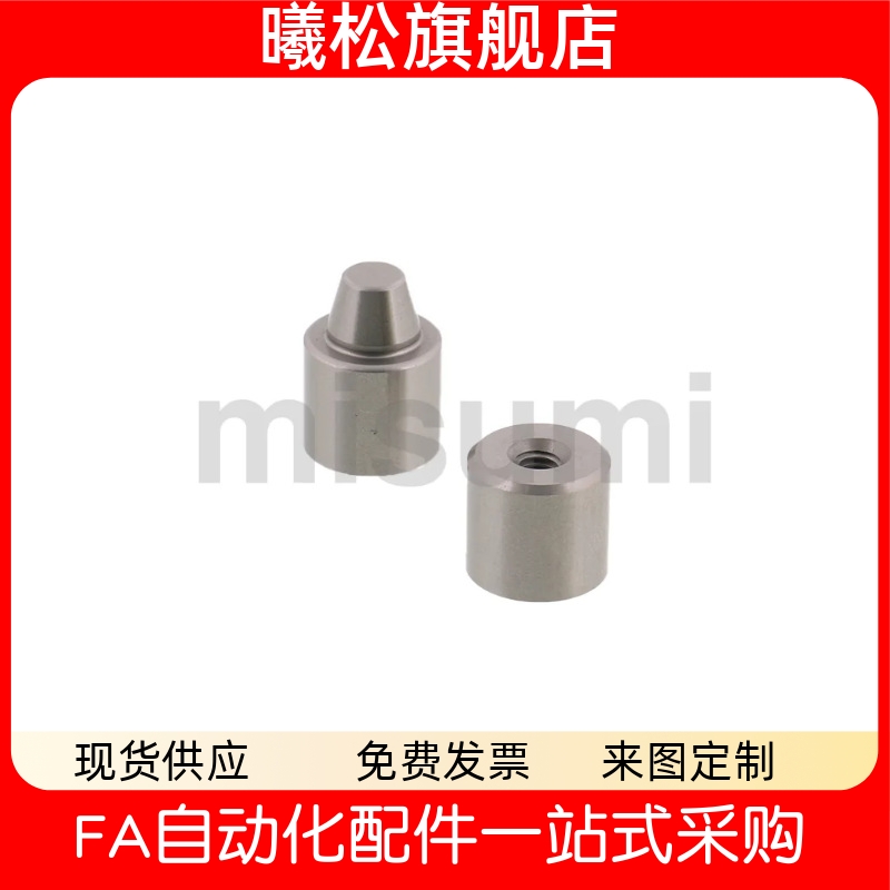 212C1616C2020C2525C30