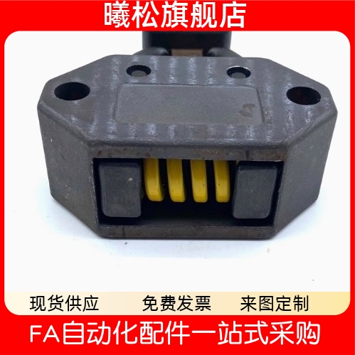 开闭器机械式锁模扣 DTP04A/ DTP04B/ DTP04C /DTP04D