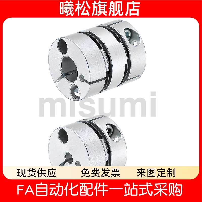 91011121415171920联轴器