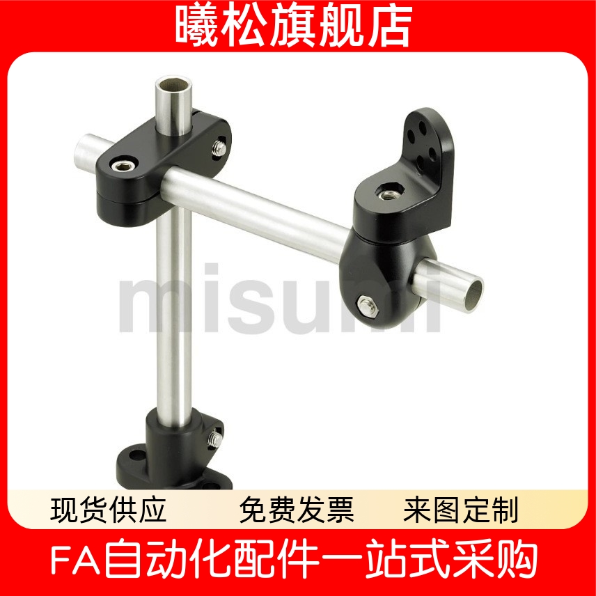 NJ12100150200250300GSATY