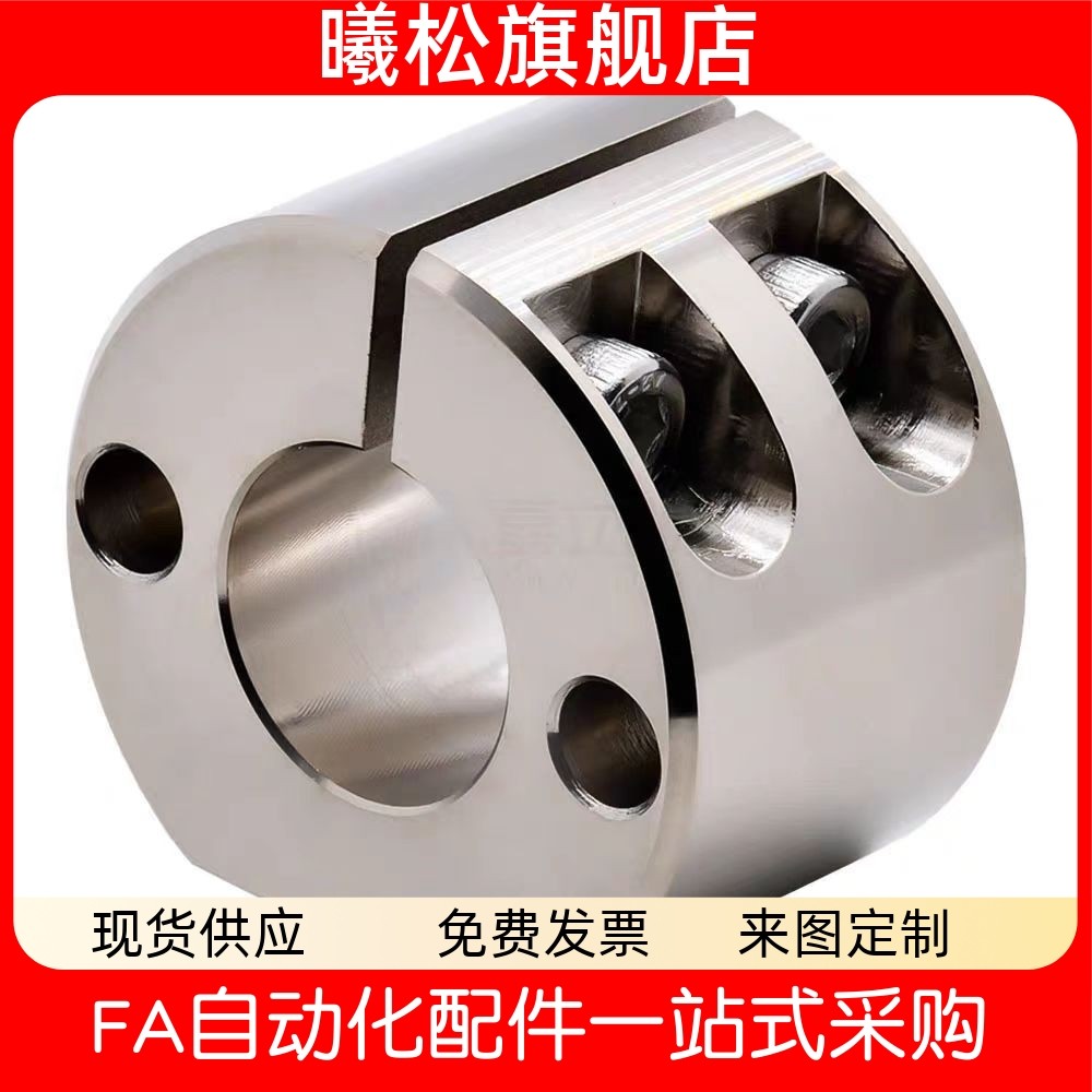 15D20D25304050底座用支架