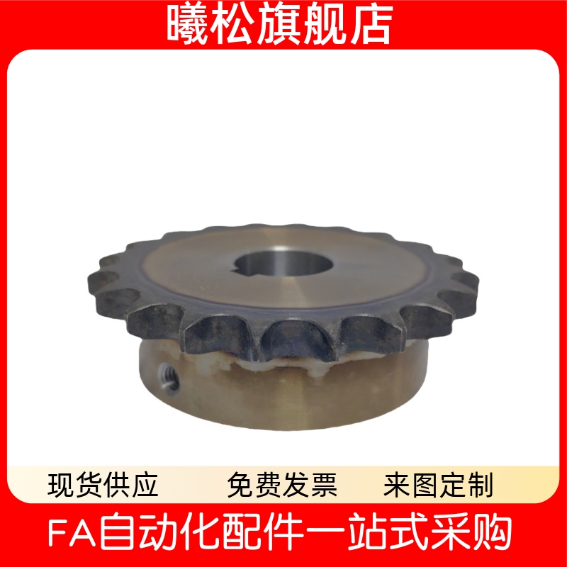 60BSP80BFBN100B12A16A20A