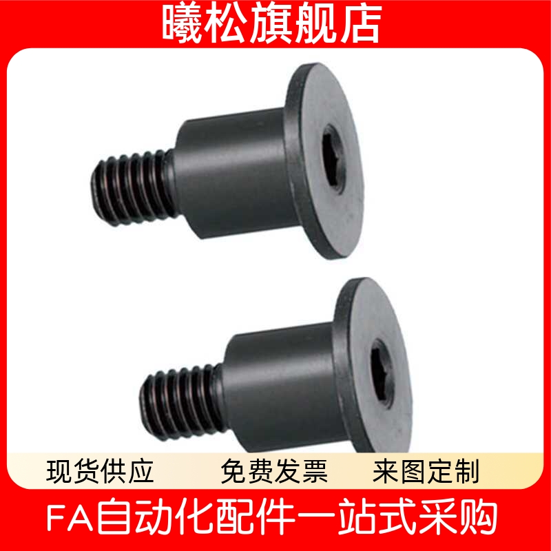 BGMDBGS短头型DBTBDBTMDBTS