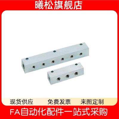 BMSFCAPBMSFAPBMSFLAP123