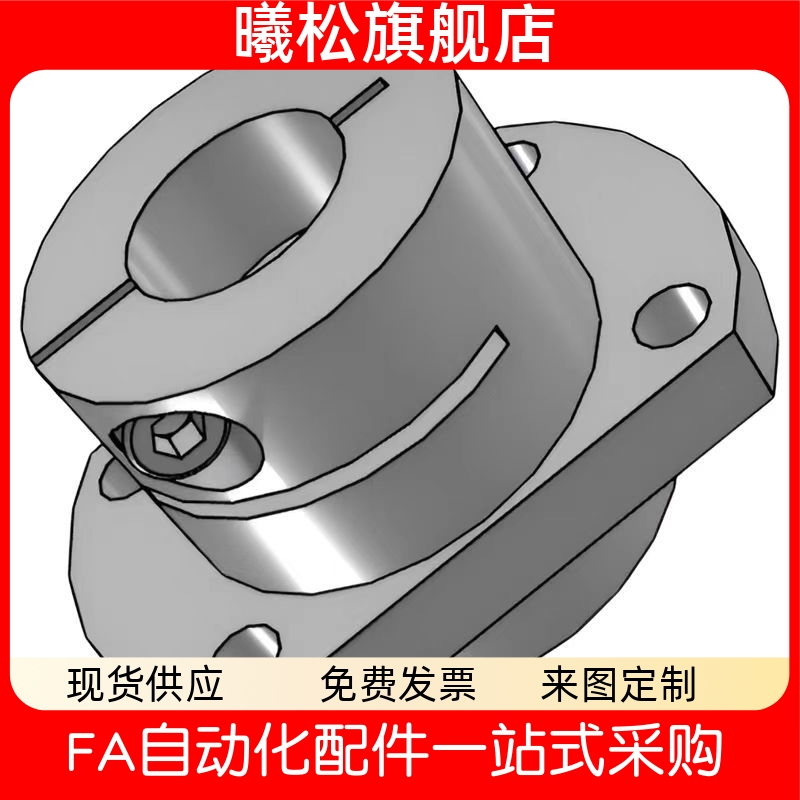 镶嵌导向轴支座STHISB STHIS SSTHIS6 8 10 12 15 16 20 25 30 40