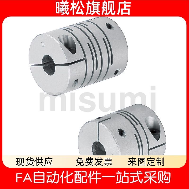 568101214沟槽式联轴器夹持型