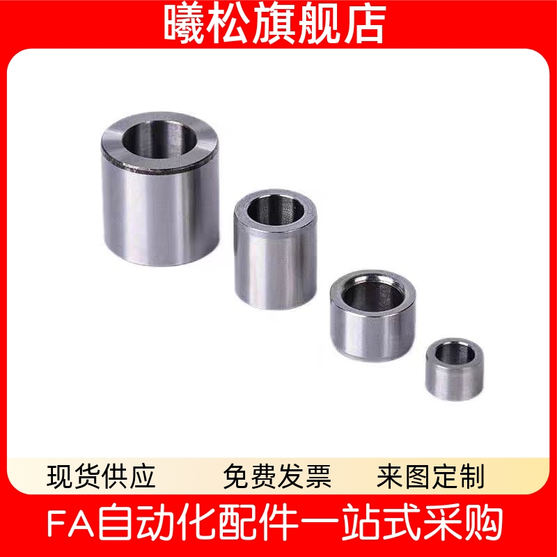 定位销用衬套 精密型 JBA JBAM2 3 4 5 6 8 10 12 13 15 16 20 25