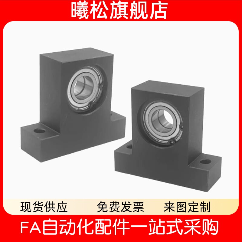 W6900ZZ6000ZZ6901ZZ203040