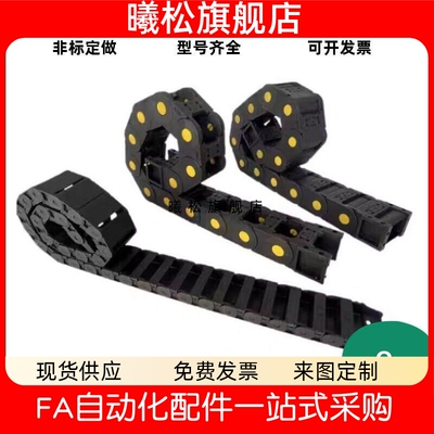 拖炼 VAJ01/11-F50-R48/R75-N20/N80-VDJ01 VBC32 VBK21-F20-R38-