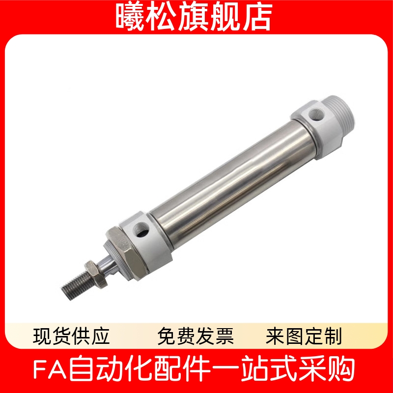 0ACM25ACM32ACM4025X50X100X200