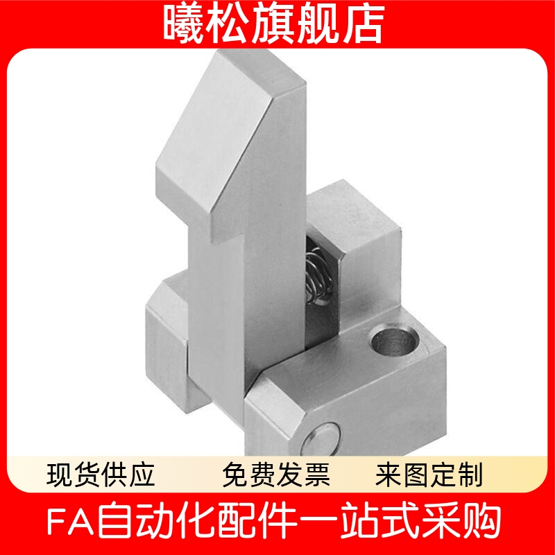 ASATLAN253545PFE011121