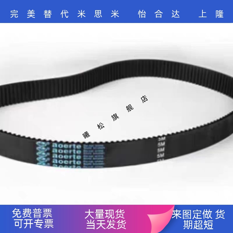 ECX31S5MS8MT5T10100125034500