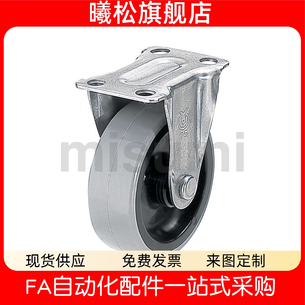 CRJDGCRKDGCRSDG506575100