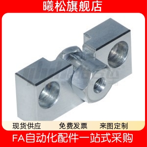 1M3M4M56M8M10M141822浮动接头