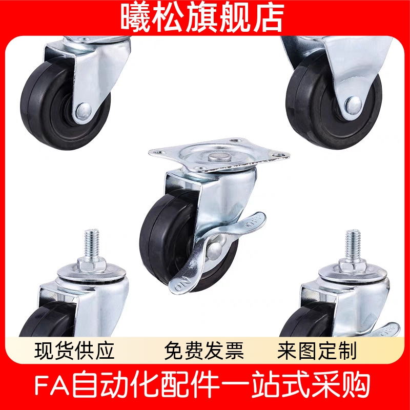 5RCLGJ32RCLGJ38RCLGJ50R