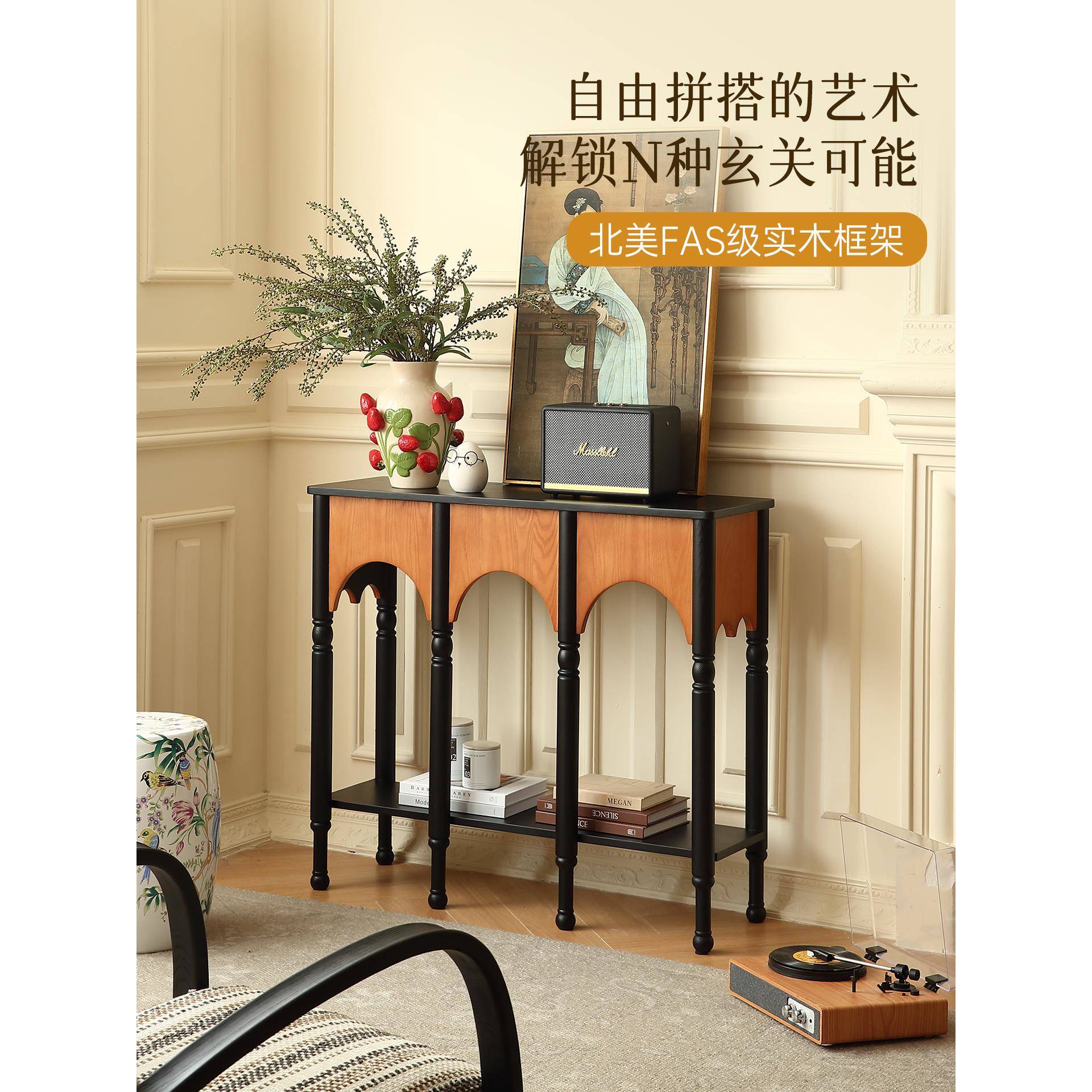 法式夏古玄关台窄玄关桌美式中古客丘实木边柜走廊过道物柜边桌