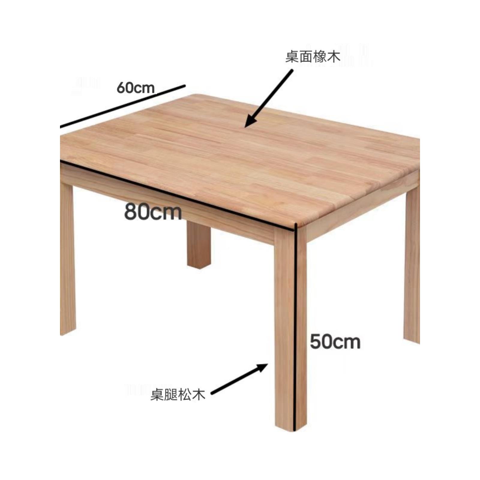 幼儿园实木桌椅组合儿童橡木面桌子小学生家用成套学习桌椅写字桌