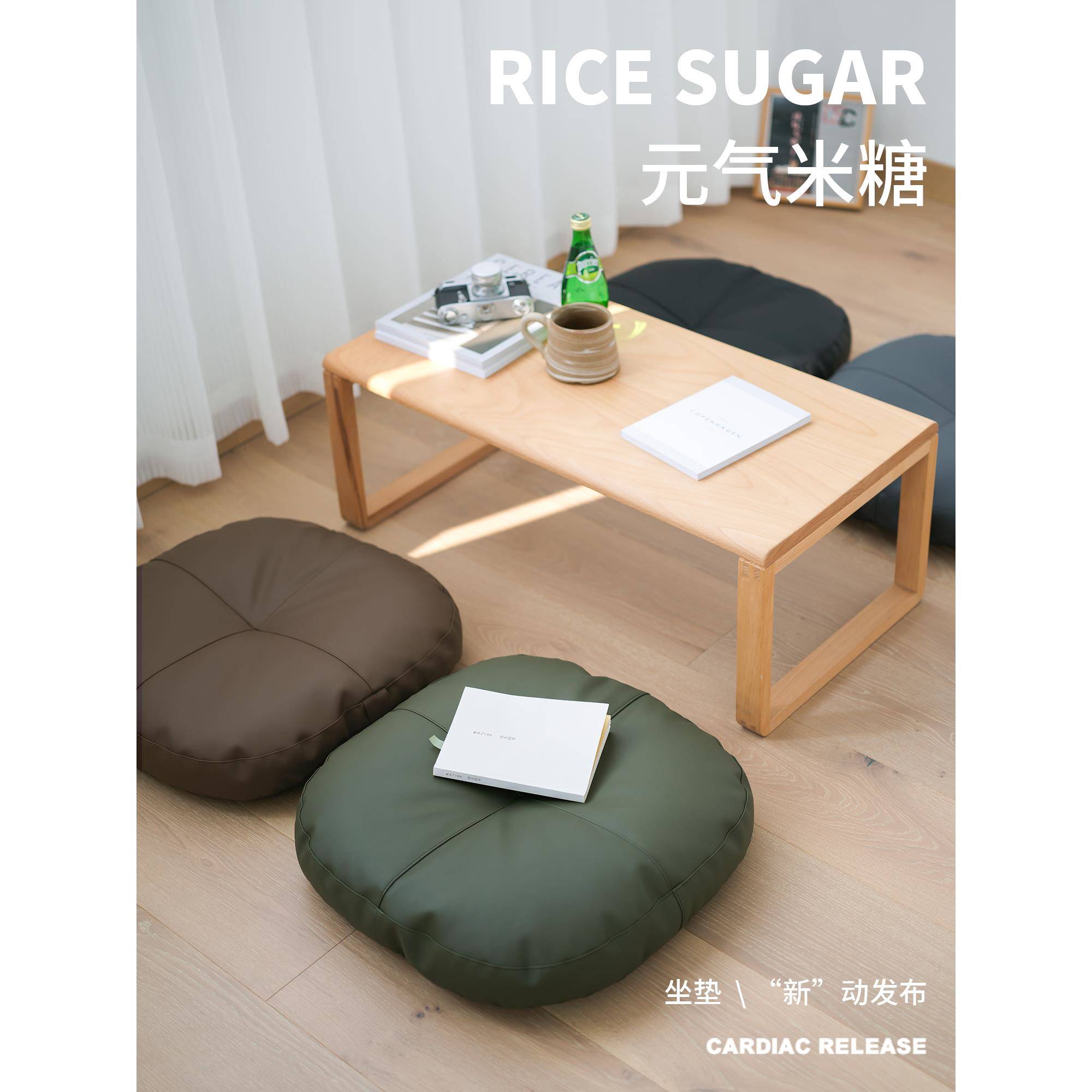 蒲团坐垫家用地上榻榻米日式茶几客厅飘窗地毯圆形坐墩懒人地垫子