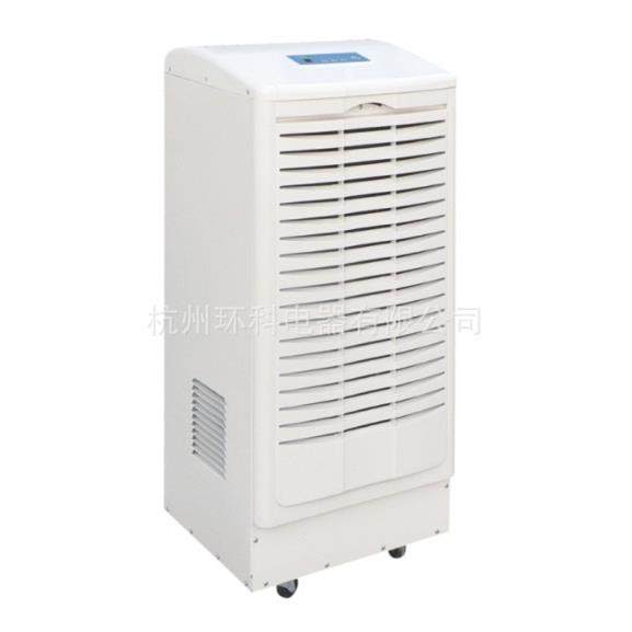 138升除湿机现货供应厂家直销,清洗/食品/商业设备,其他食品加工设备,淘宝优惠券,粉丝福利购,淘宝优惠卷