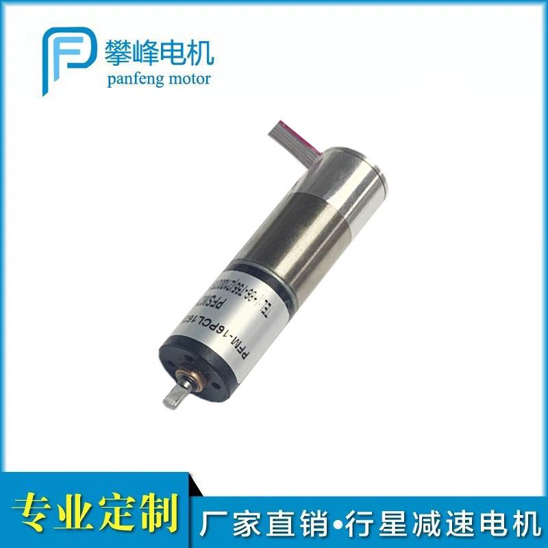 NIDE日电产科宝直流电机小马达水光针减速电机