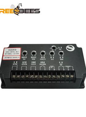 ESC1000A柴油发电机组工程机械船用转速控制器