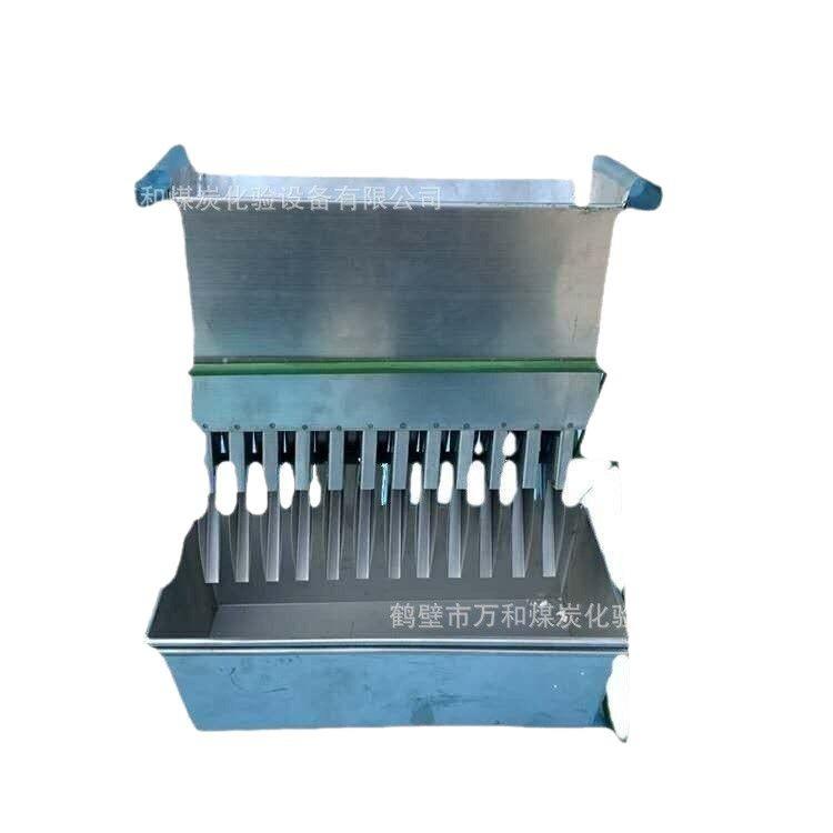 敞开式集料分样器煤炭分料仪器不锈钢二分器煤炭化验设备配件