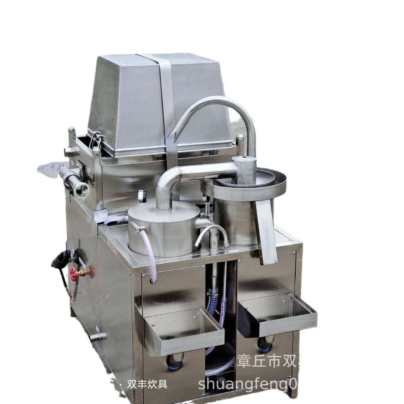 河南自动洗米机水压式洗米机大米清洗机黄豆清洗机洗米机厂家,清洗/食品/商业设备,其他食品加工设备,淘宝优惠券,粉丝福利购,淘宝优惠卷